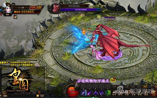 9377《皇图》全新副本上线 龙族禁地迅猛来袭