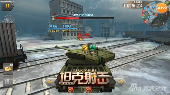 《坦克射击》全系列坦克揭秘