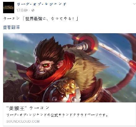 网上公开了几段猴子的配音，你只要听一句就知道这个人是谁了。