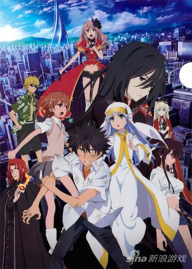 魔法禁书目录/超电磁炮系列