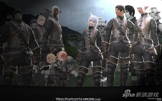 最终幻想14
