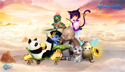 图1：性格各异、活泼可爱的灵兽们