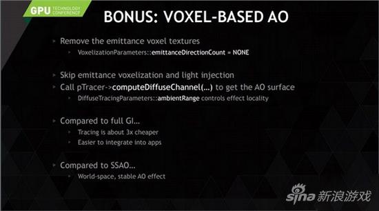 《古墓丽影：崛起》首款使用N卡VXAO技术