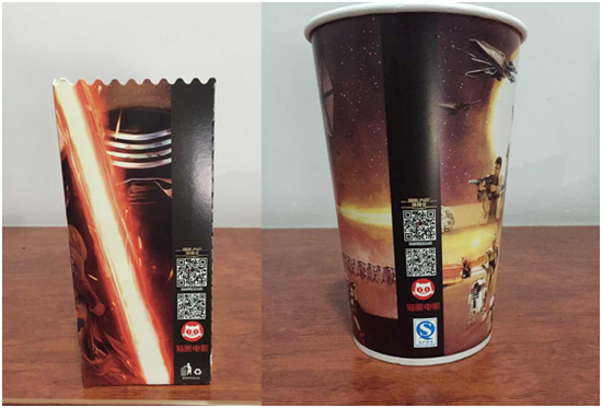 与猫眼电影合作的爆米花桶