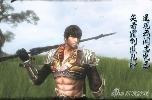 《御天降魔传》最早试玩版中的主角是个非主流杀马特龙傲天式的角色