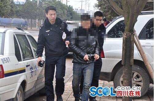 23岁男子网吧打《剑灵》时掉线 怒砸电脑被拘