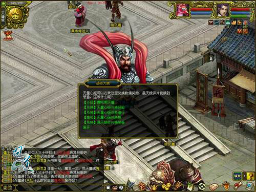 图片3：领取大奖