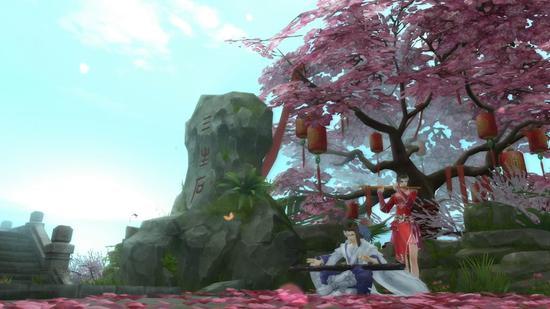 图3:三生石下,琴笛和鸣