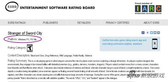 《剑之街的异邦人》