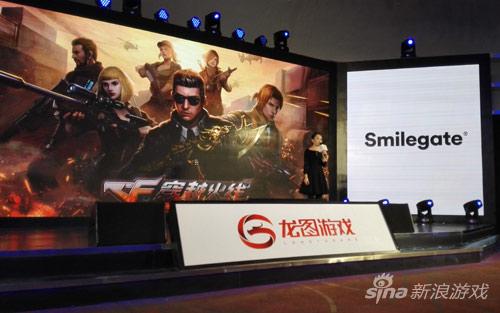 《穿越火线：重返战场》