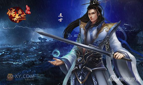 《传奇盛世》职业“霸爷”是谁？