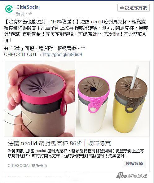 好吧，给我来个XXXL号的