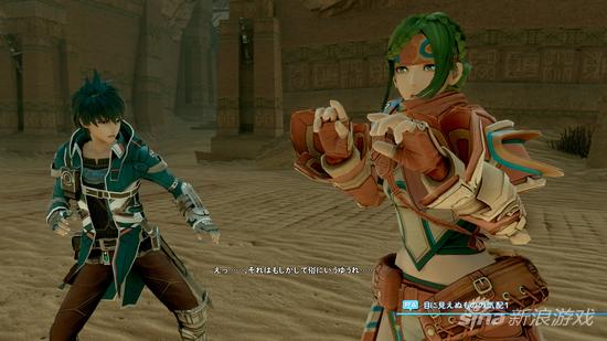 《星之海洋5:忠诚与背叛》截图