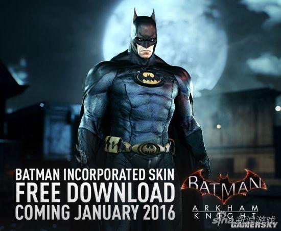 《蝙蝠侠：阿甘骑士》免费地图公布