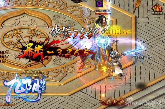 《九阴绝学》60级系列玩法曝光