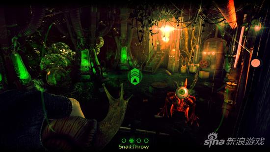 《反照：异形之眼》截图