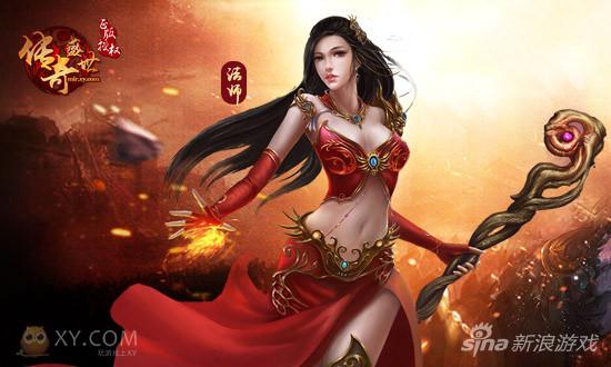 《传奇盛世》职业“霸爷”是谁？