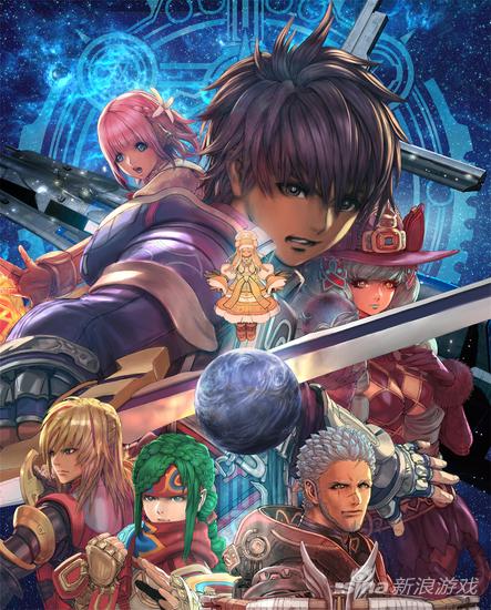 《星之海洋5:忠诚与背叛》截图