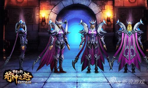 《9377雷霆之怒》男弓手造型曝光