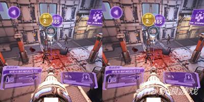 VR游戏《杀戮空间》演示画面