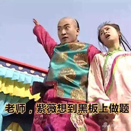 好的，尔康，那就你上来解这道题吧