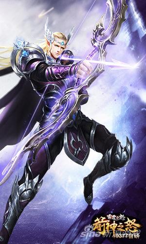 《9377雷霆之怒》男弓手造型曝光