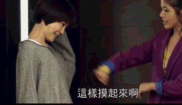 明明自己也是飞机场