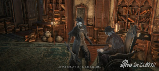 《血源》第30章《被遗忘的城堡》