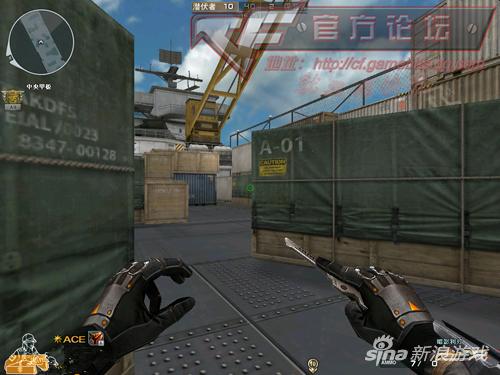 CF英雄级角色零实战全方位解读