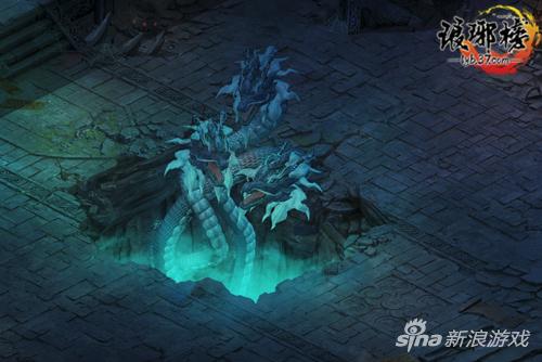 图3 神圣真龙形象