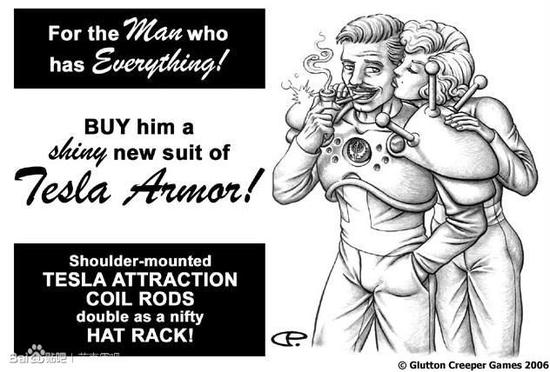 特斯拉盔甲使用的技术源自美国政府查抄的尼古拉·特斯拉遗留下来的科学研究成果