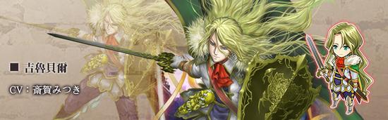 吉鲁贝尔视觉图