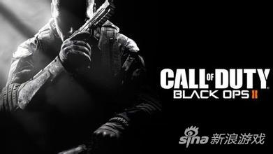 使命召唤：黑色行动2