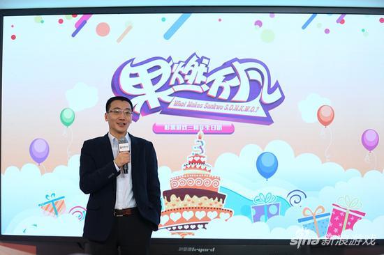 杉果游戏的总裁吴立