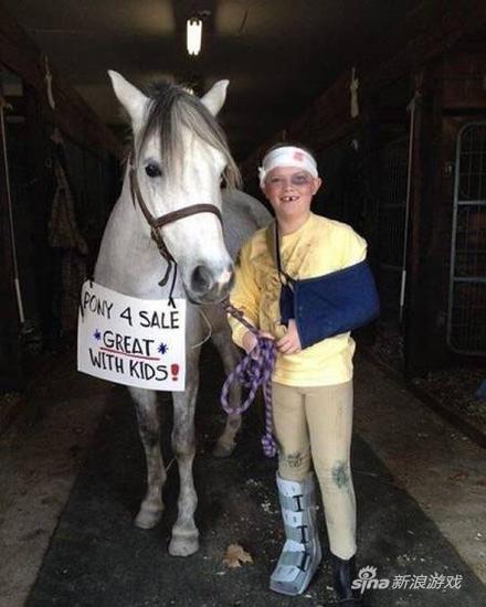 出售小马，专治熊孩子