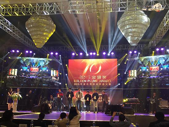 图1　欢聚互娱总经理周剑受邀出席本次盛会领奖