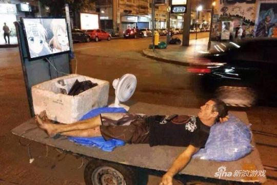 居然在看点兔……