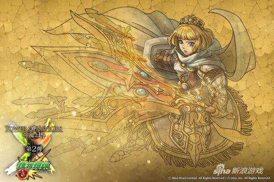 绘制人物的交流上更有默契