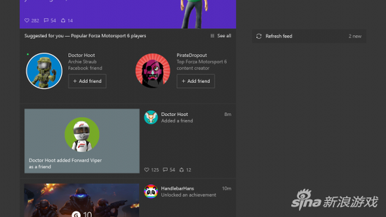 推荐给你更多好友