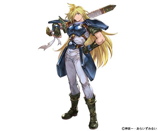 高里・加奥励（CV：松本保典）