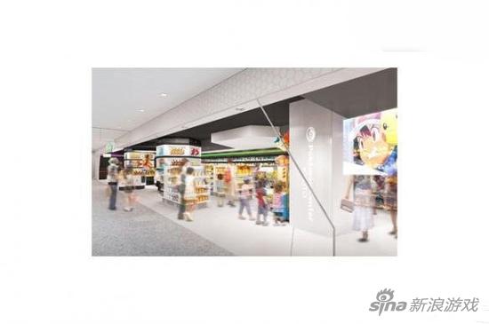 “艺伎”皮卡丘