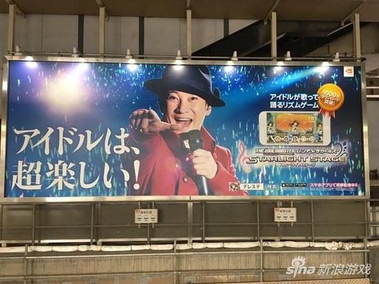 国民天团SMAP也没能躲过偶像大师的究极破坏力