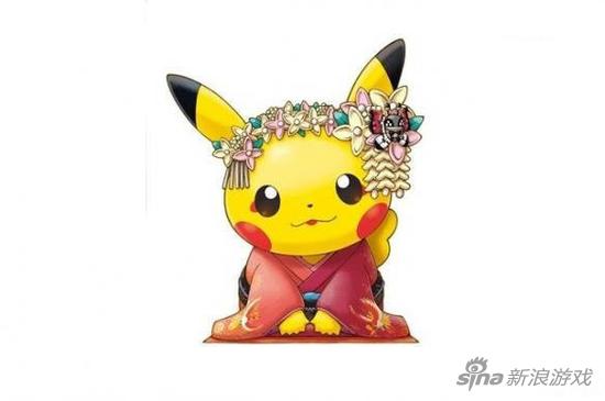 “艺伎”皮卡丘