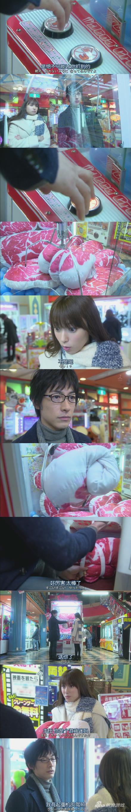 这个抱枕太丧病了！