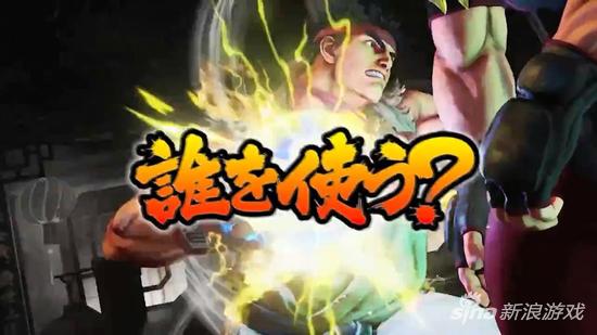 索尼公布PS4游戏阵容预告片