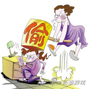 女孩偷家里13万元买游戏装备