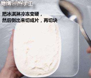 旁友们我们下期再见！