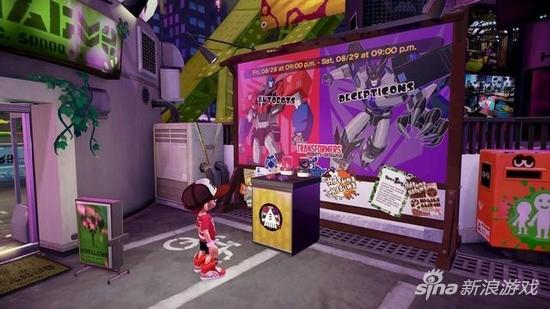 《喷射美少女》