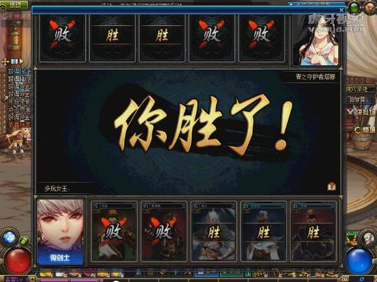 三国卡片拼大小