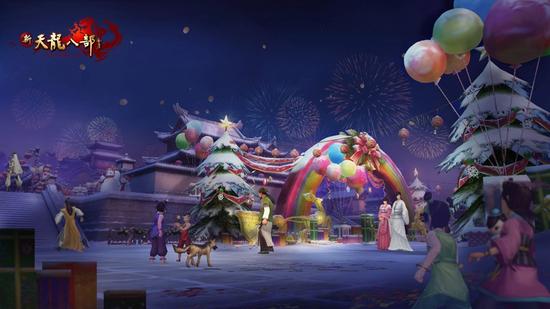 图2：欢乐共分享